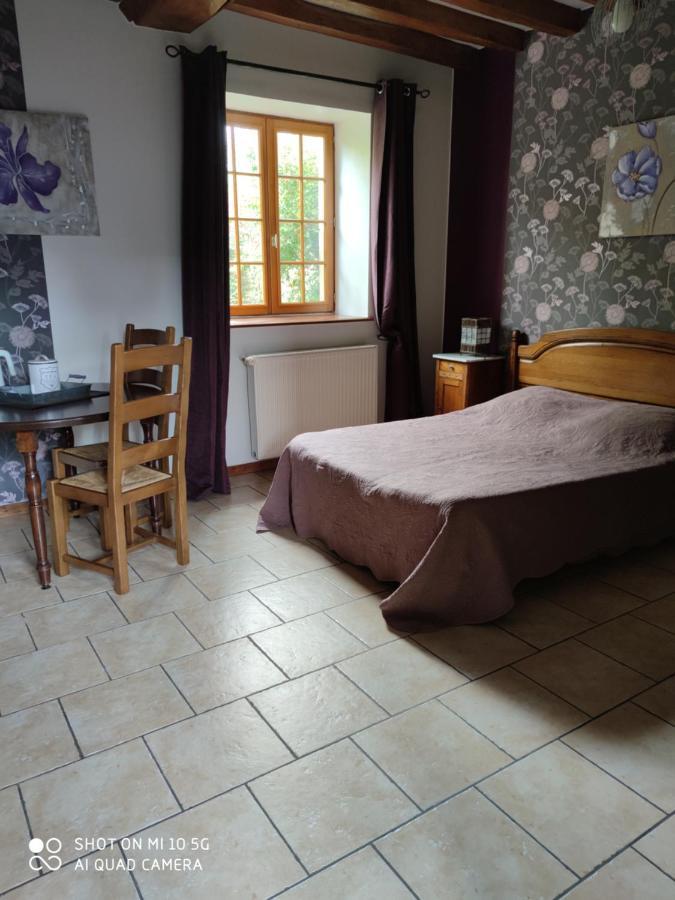 Chambre De Pouligny Saint-Vigor-le-Grand Екстериор снимка